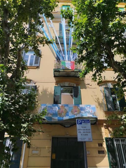 Appartamento La Scalinata *